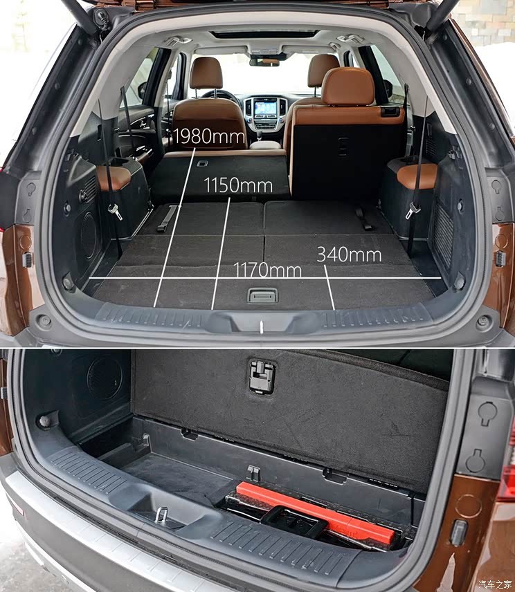 长安汽车 长安CS95 2017款 2.0T 四驱智尊版