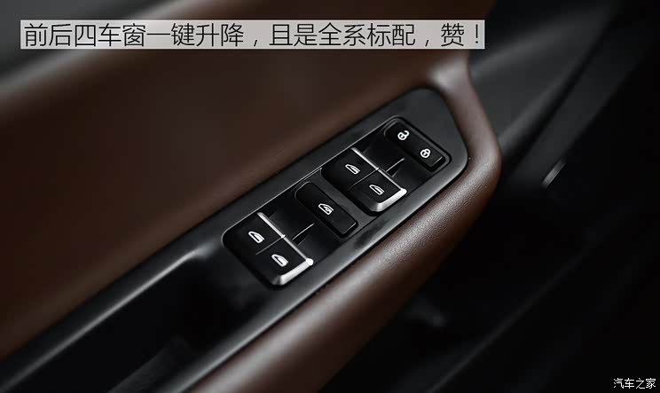 吉利汽车 帝豪GL 2017款 1.3T 自动尊贵型