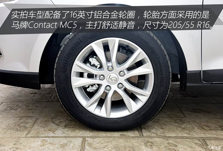 上汽通用五菱 宝骏730 2016款 1.8L 手动豪华型 7座 上汽通用五菱 宝骏730 2016款 1.8L 手动豪华型 7座