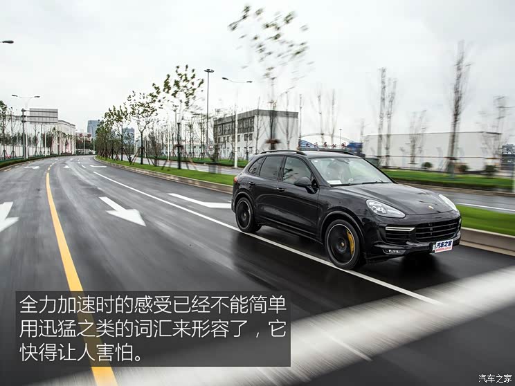 保时捷 卡宴 2015款 Cayenne Turbo S 4.8T 保时捷 卡宴 2015款 Cayenne Turbo S 4.8T