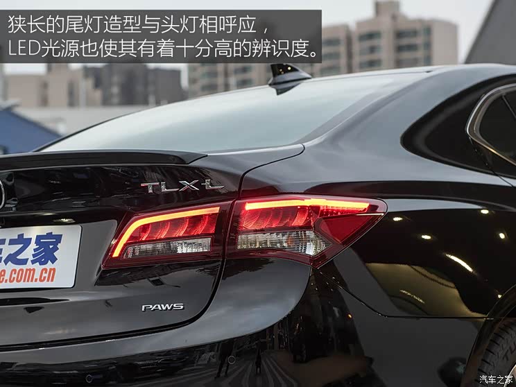 广汽讴歌 讴歌TLX-L 2017款 基本型 广汽讴歌 讴歌TLX-L 2017款 基本型
