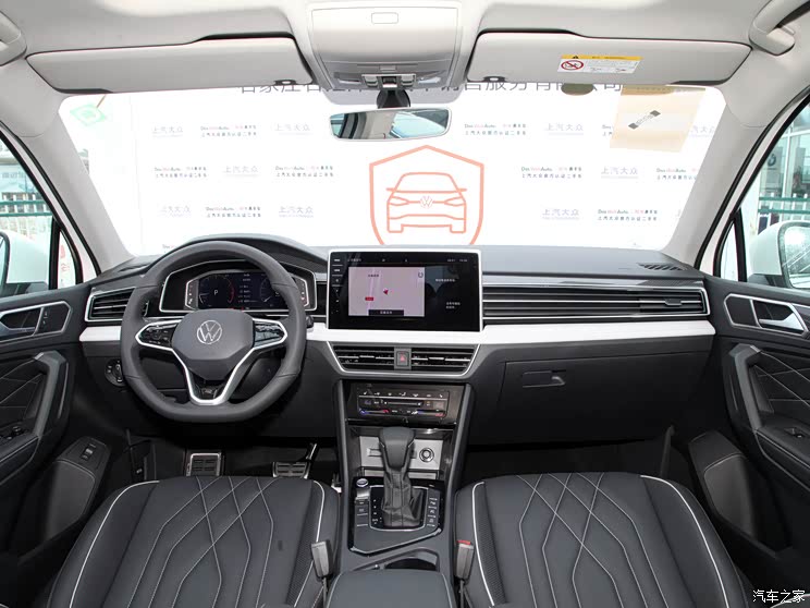 上汽大众 途观L 2022款 330TSI 自动两驱R-Line越享版 售21.58万起 大众途观家族正式上市