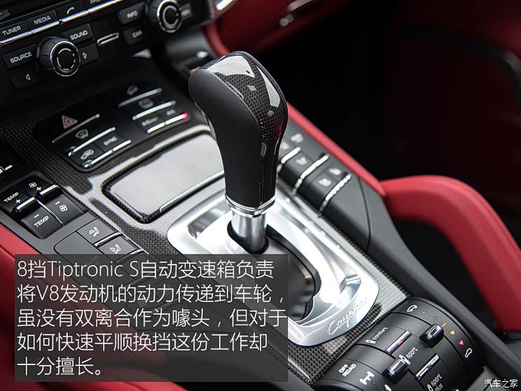 保时捷 卡宴 2015款 Cayenne Turbo S 4.8T 保时捷 卡宴 2015款 Cayenne Turbo S 4.8T