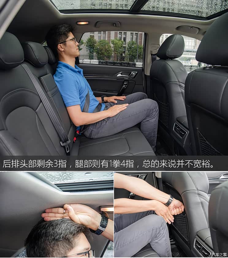 众泰汽车 众泰T600 Coupe 2017款 1.5T 自动尊贵型