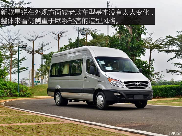 江淮汽车 星锐 2017款 2.7T长轴高顶星商旅轻型客车 江淮汽车 星锐 2017款 2.7T长轴高顶星商旅轻型客车