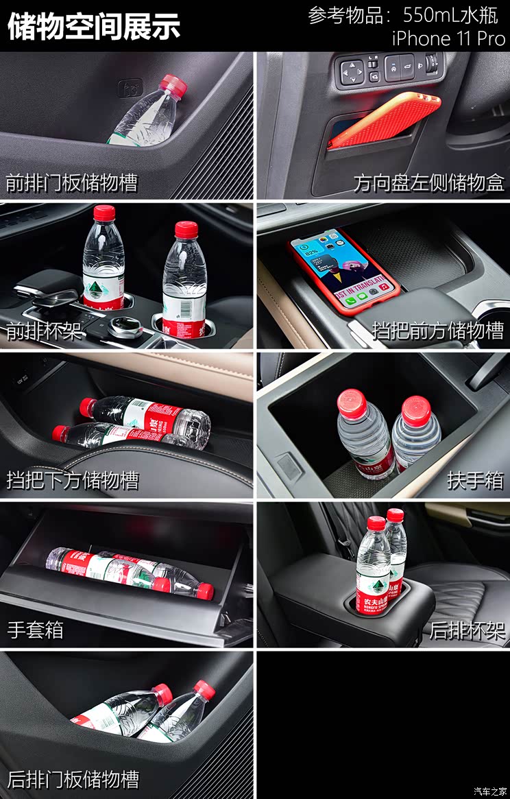 长安汽车 长安CS55PLUS 2022款 基本型 售10.69万起 全新长安CS55PLUS上市