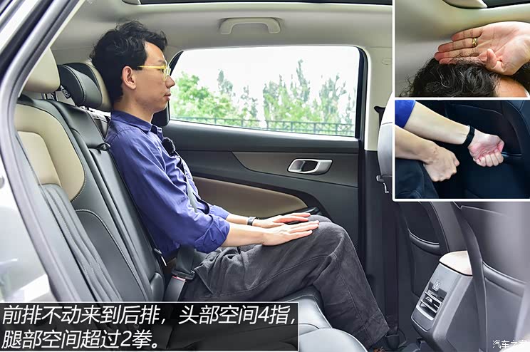 长安汽车 长安CS55PLUS 2022款 基本型 售10.69万起 全新长安CS55PLUS上市