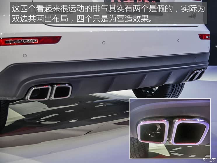 众泰汽车 众泰SR9 2016款 2.0T 自动基本型 众泰汽车 众泰SR9 2016款 2.0T 自动基本型