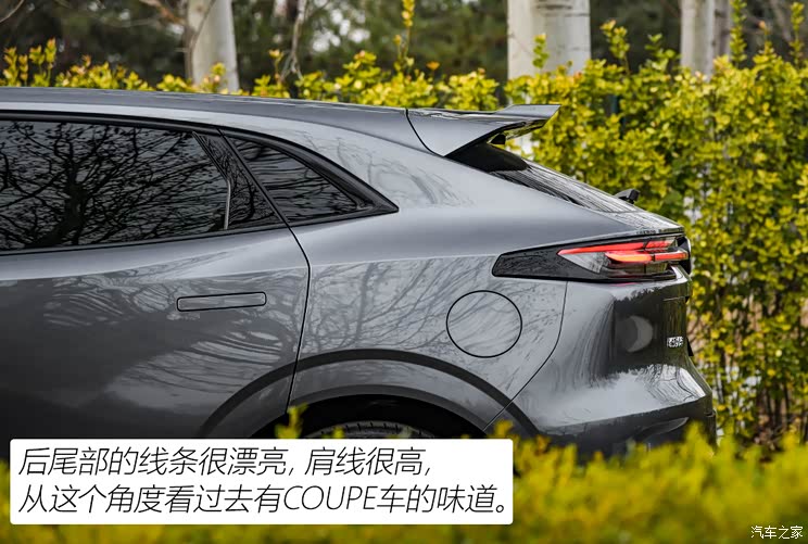 长安汽车 长安UNI-K 2021款 2.0T 尊贵型