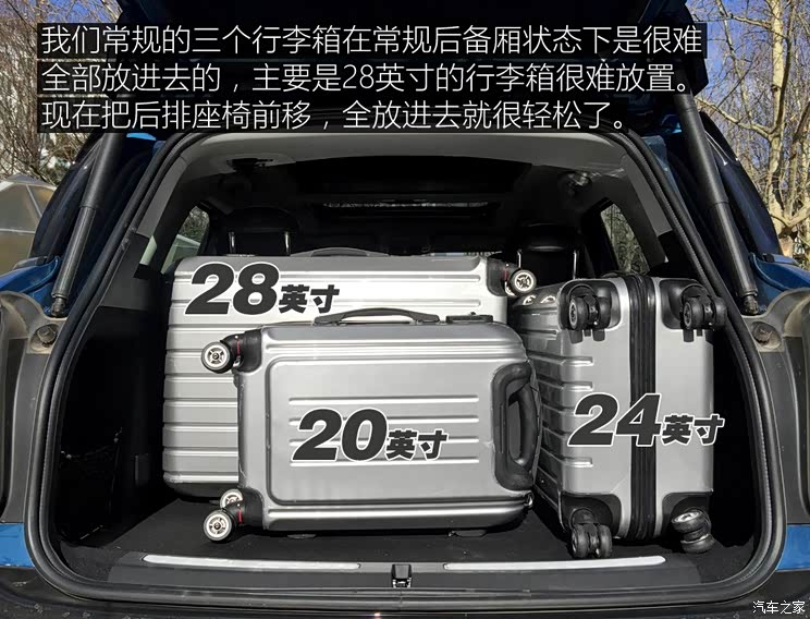 MINI MINI COUNTRYMAN 2017款 2.0T COOPER S ALL4 探险家