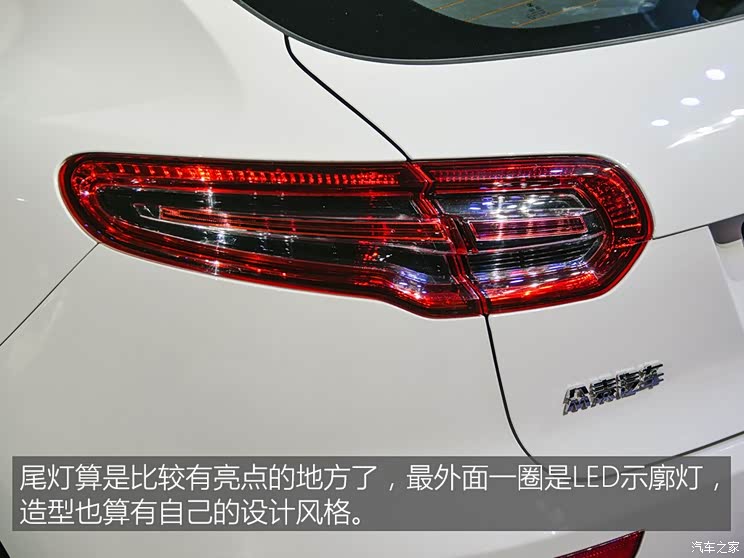 众泰汽车 众泰SR9 2016款 2.0T 自动基本型 众泰汽车 众泰SR9 2016款 2.0T 自动基本型