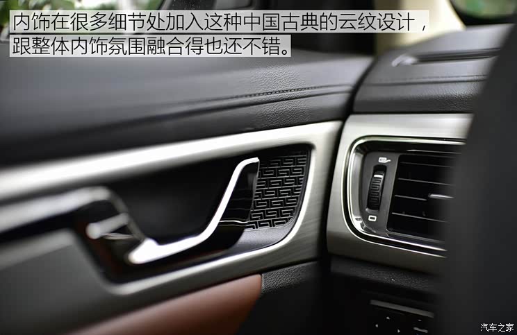 吉利汽车 帝豪GL 2017款 1.3T 自动尊贵型