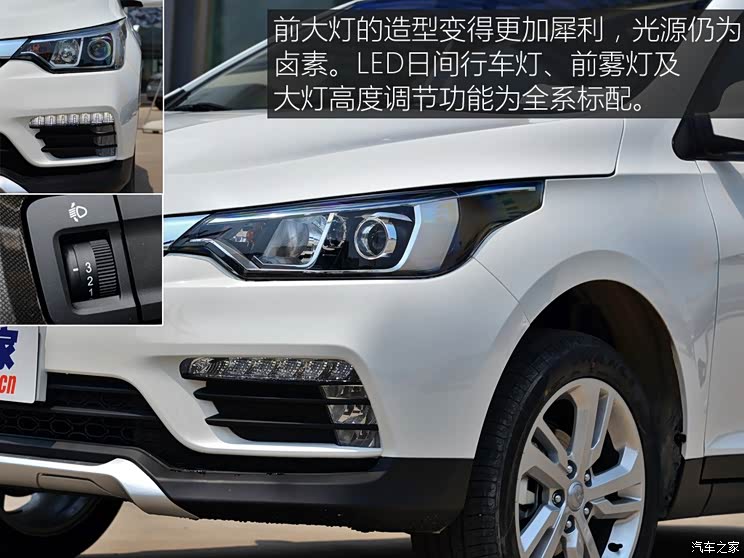 天津一汽 骏派D60 2017款 1.5L 手动豪华型