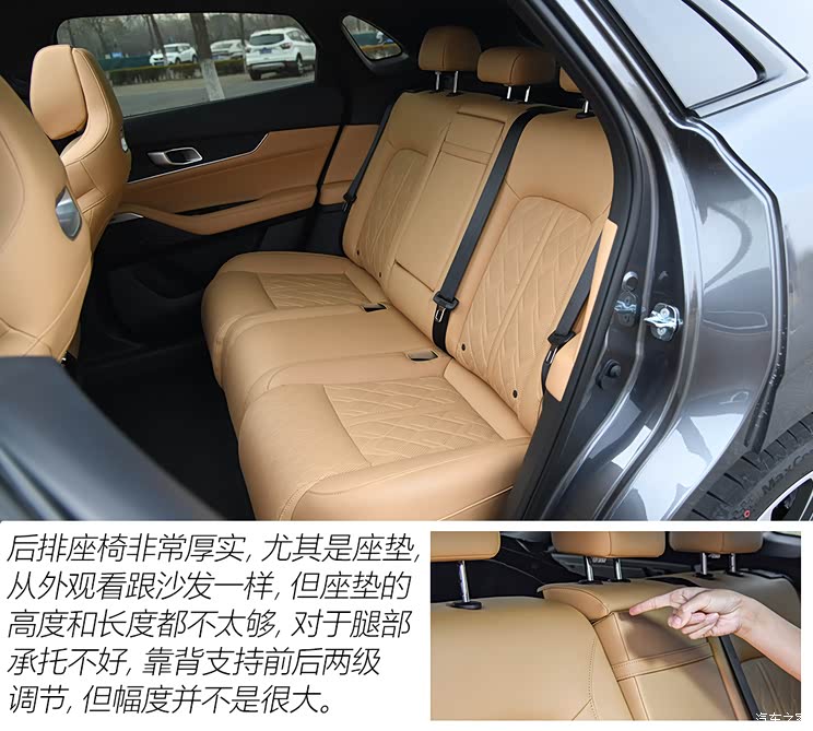 长安汽车 长安UNI-K 2021款 2.0T 尊贵型