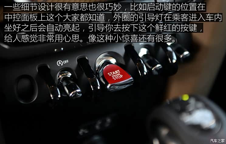 MINI MINI COUNTRYMAN 2017款 2.0T COOPER S ALL4 探险家