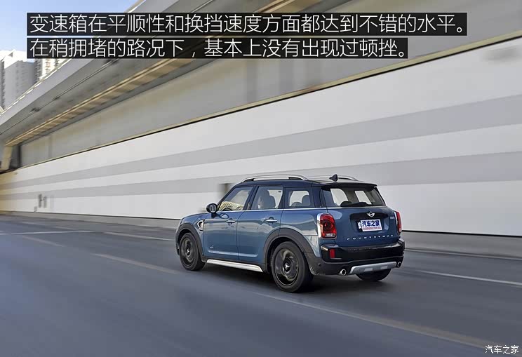 MINI MINI COUNTRYMAN 2017款 2.0T COOPER S ALL4 探险家