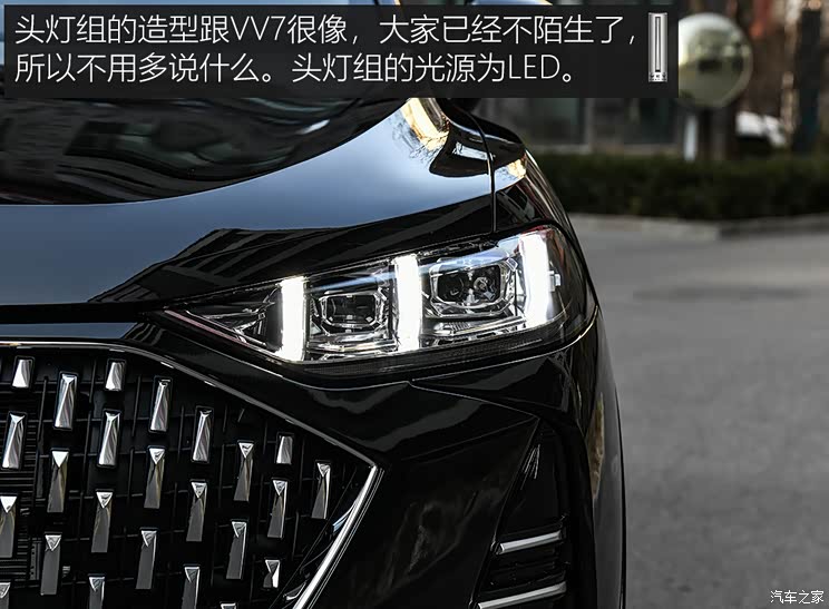 长城汽车 摩卡 2021款 基本型