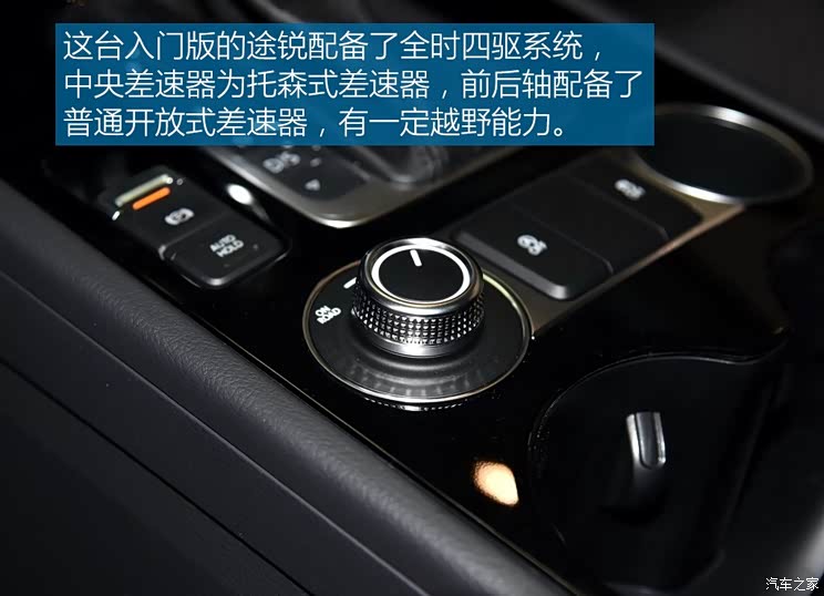 大众(进口) 途锐 2017款 3.0TSI 启程型