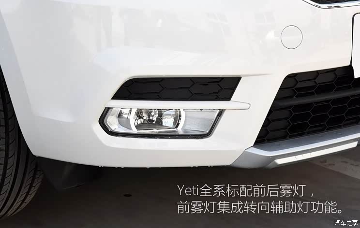 上汽大众斯柯达 Yeti 2016款 1.6L 手动前行版 上汽大众斯柯达 Yeti 2016款 1.6L 手动前行版