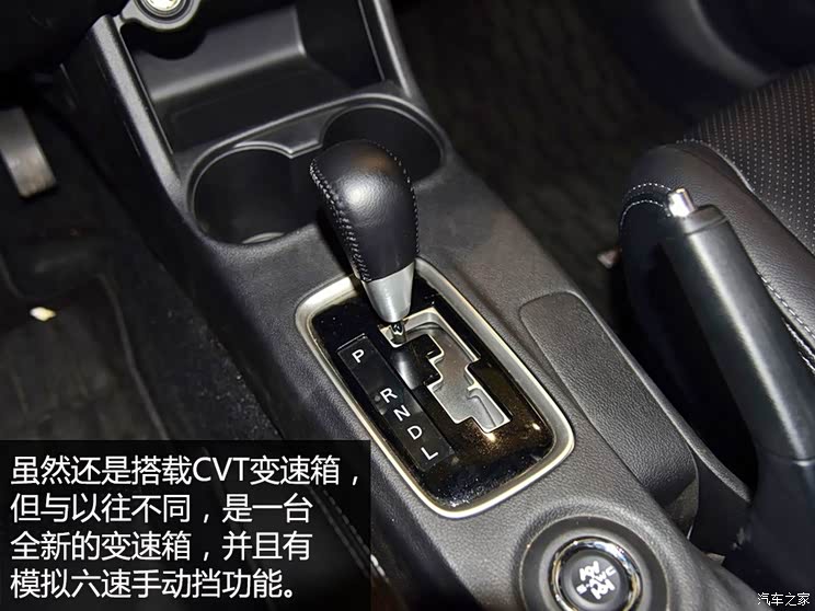 (M) W{(M) 2016 2.4L (q)ŞGT 7