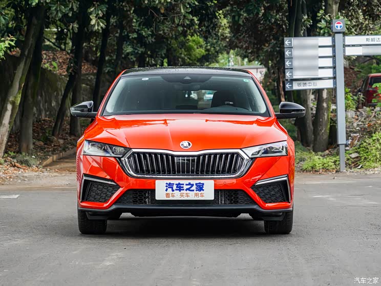 上汽大众斯柯达 明锐 2021款 PRO TSI280 DSG旗舰版