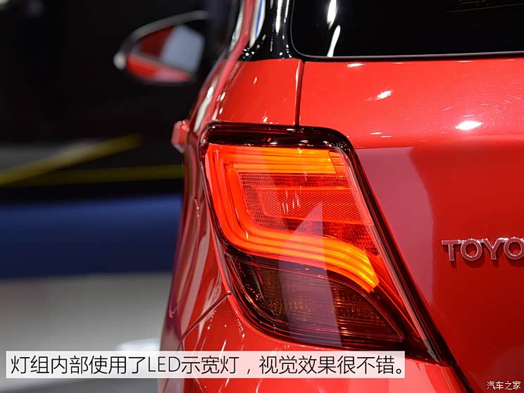 丰田(进口) YARiS(海外) 2016款 基本型