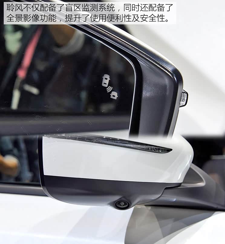 日产(进口) 聆风 2018款 基本型 日产(进口) 聆风 2018款 基本型