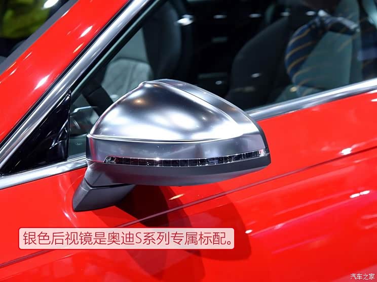 奥迪(进口) 奥迪S4 2016款 S4 3.0TFSI