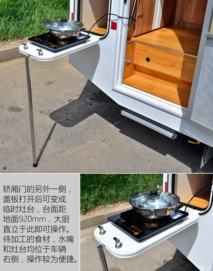 长城汽车 风骏5 2011款 2.4L公务版 尊贵型 四驱大双排