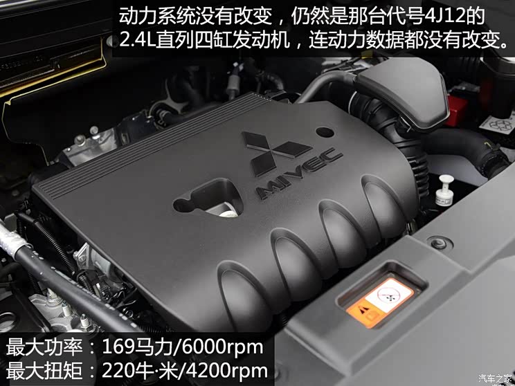 (M) W{(M) 2016 2.4L (q)ŞGT 7