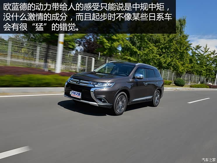 (M) W{(M) 2016 2.4L (q)ŞGT 7