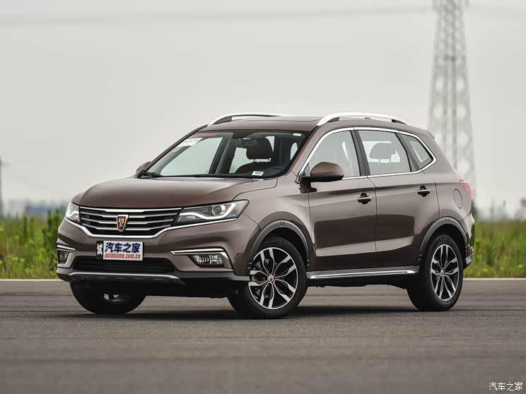 上汽集团 荣威RX5 2016款 2.0T 试装版