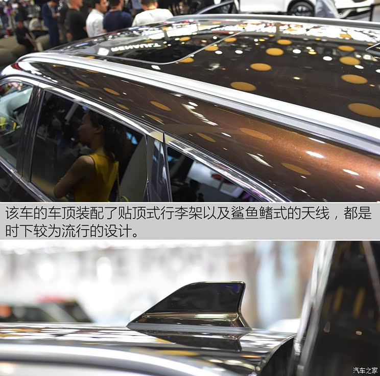 东风雷诺 科雷傲 2016款 基本型 东风雷诺 科雷傲 2016款 基本型