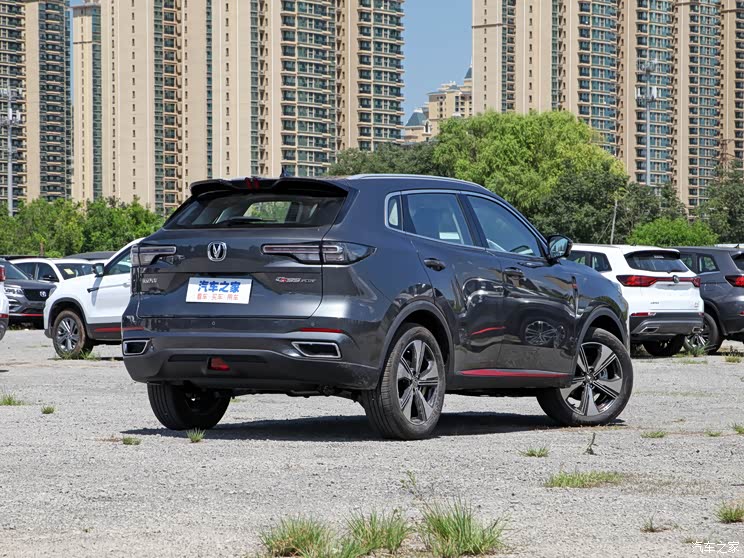 长安汽车 长安CS55PLUS 2022款 第二代 1.5T DCT尊贵型 长安汽车 长安CS55PLUS 2022款 第二代 1.5T DCT尊贵型