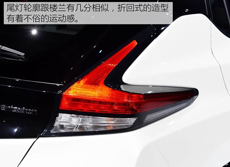 日产(进口) 聆风 2018款 基本型 日产(进口) 聆风 2018款 基本型