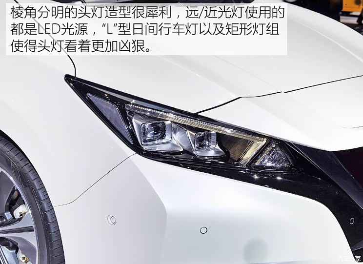 日产(进口) 聆风 2018款 基本型 日产(进口) 聆风 2018款 基本型