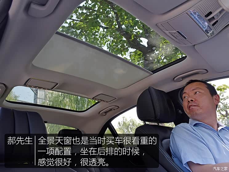 北京奔驰 奔驰C级 2015款 C 200 L