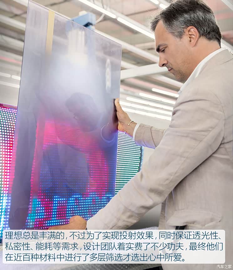 MINI MINI VISION Next100 2016 