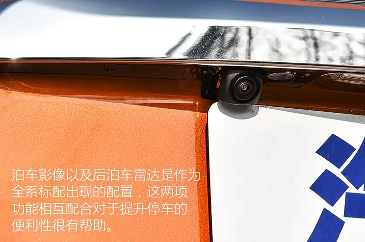 东风乘用车 东风风神AX5 2017款 1.4T 手动趣尚型 东风乘用车 东风风神AX5 2017款 1.4T 手动趣尚型