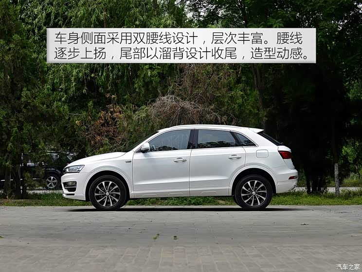 众泰汽车 众泰SR7 2016款 1.5T CVT魔方之梦版 国V 众泰汽车 众泰SR7 2016款 1.5T CVT魔方之梦版 国V