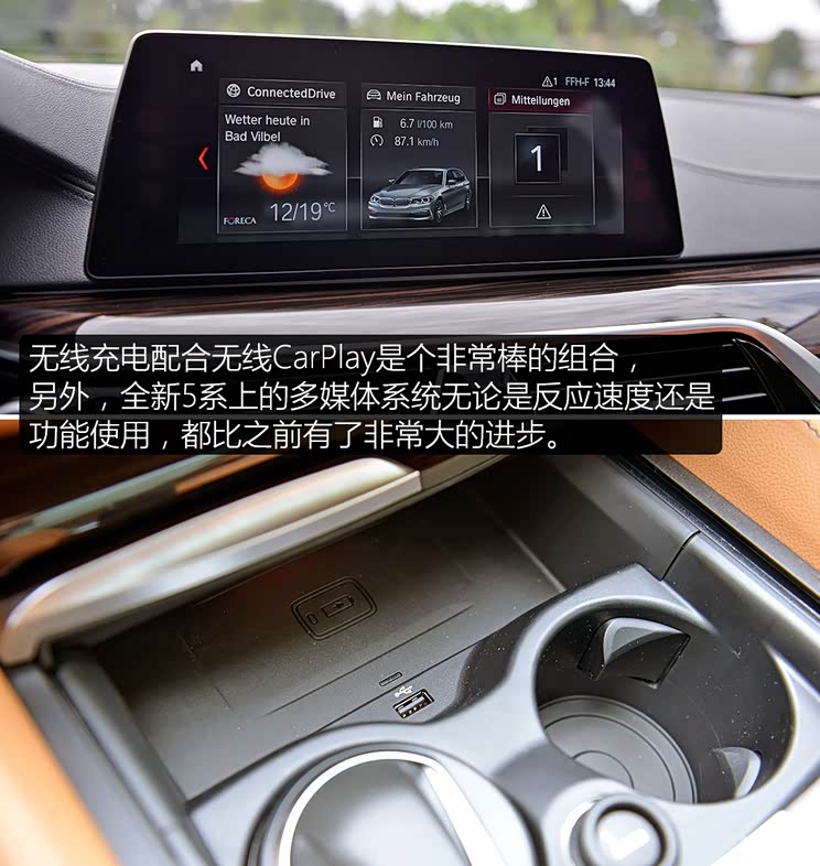 () 5ϵ() 2018 520d xDrive а