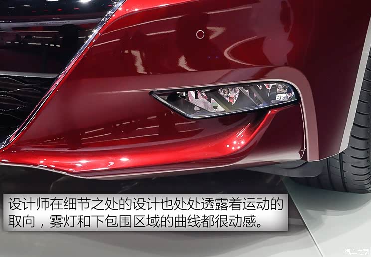 东风日产 西玛 2016款 基本型