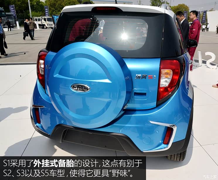 江淮汽车 瑞风S1 2016款 基本型 江淮汽车 瑞风S1 2016款 基本型