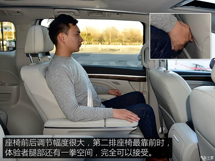 广汽乘用车 传祺GM8 2018款 320T 尊贵版