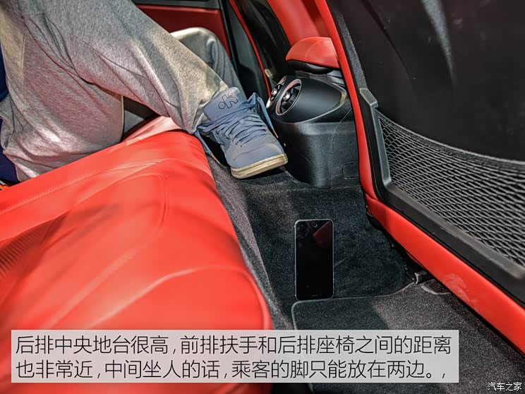 阿尔法·罗密欧 Giulia 2017款 280HP 豪华运动版