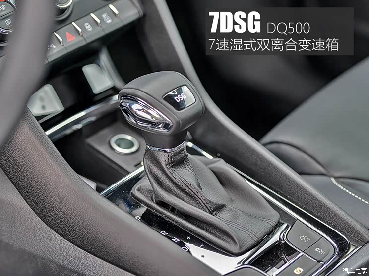 上汽斯柯达 柯迪亚克 2017款 TSI380 7座四驱旗舰版