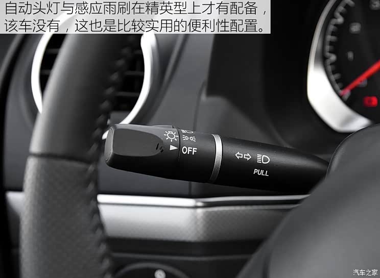长城汽车 哈弗H5 2018款 经典版 2.0T 手动四驱进取型 长城汽车 哈弗H5 2018款 经典版 2.0T 手动四驱进取型