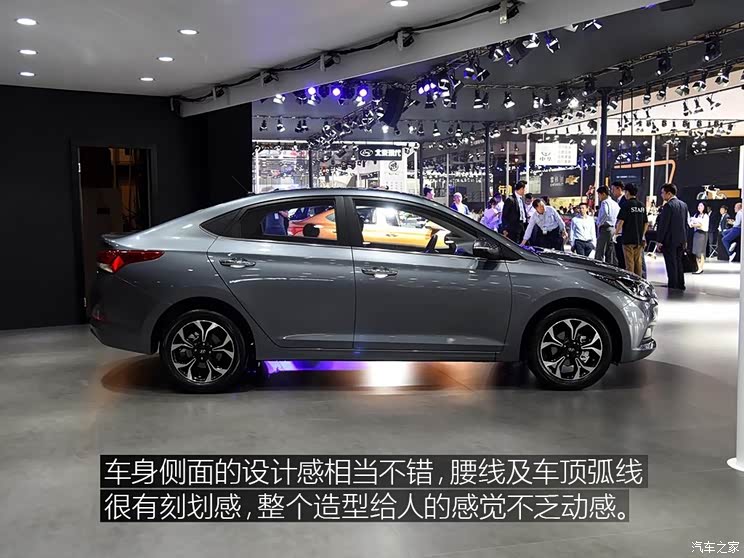 北京现代 悦纳 2016款 基本型