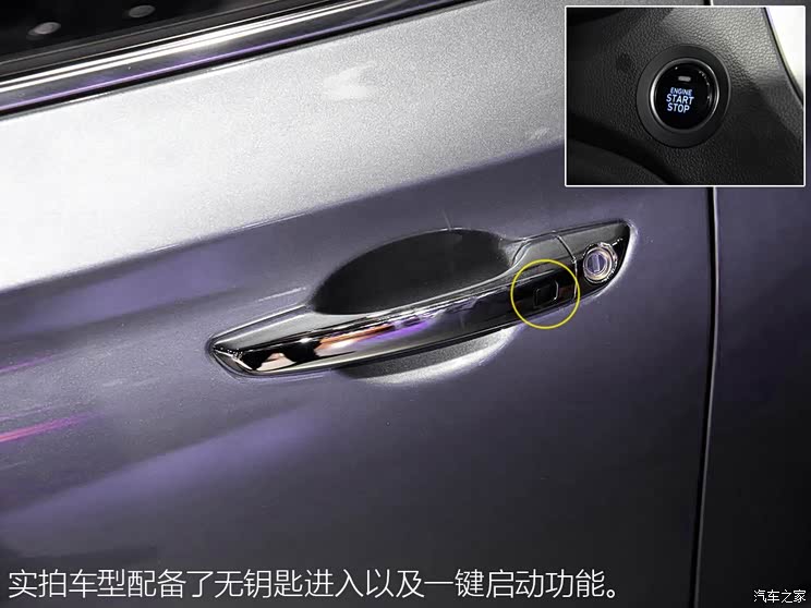 北京现代 悦纳 2016款 基本型