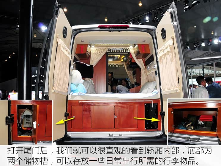 江淮汽车 星锐 2013款 2.8T6系舒适版